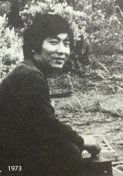 Watanabe, Kuniaki